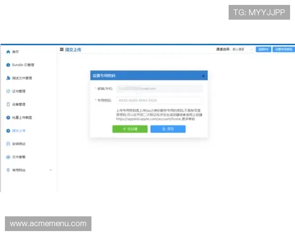 如何注册并登录ag真人app官网，详细步骤指南助你快速开启游戏之旅
